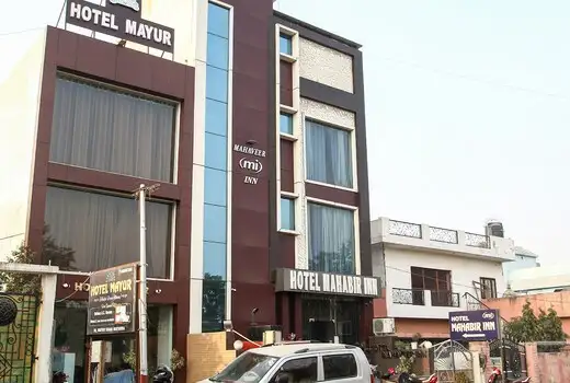 Hotel Mahabir Inn